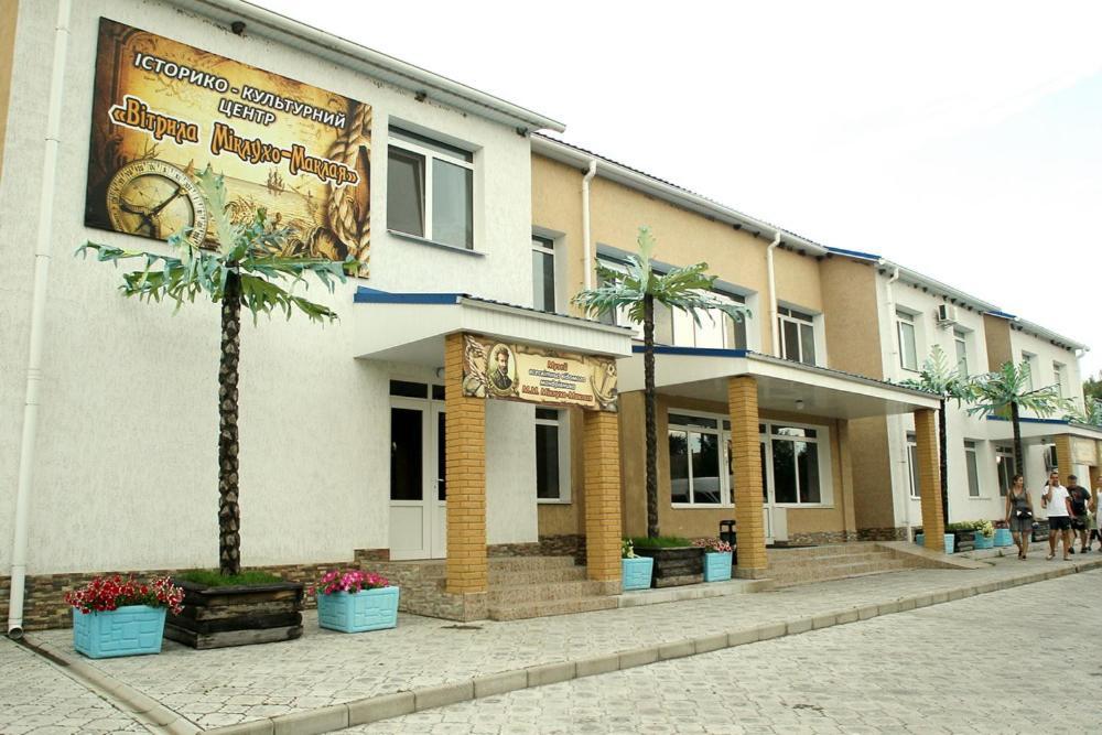 Parusa Maklaia Baturyn Exterior photo
